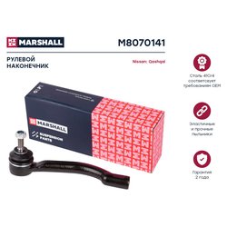 Marshall M8070141