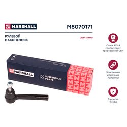 Marshall M8070171