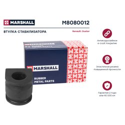 Marshall M8080012
