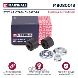Marshall M8080018