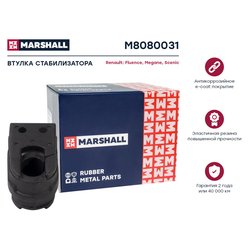 Фото Marshall M8080031