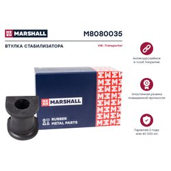 Marshall M8080035