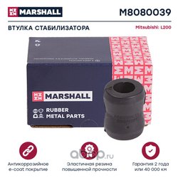 Marshall M8080039
