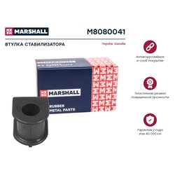 Marshall M8080041