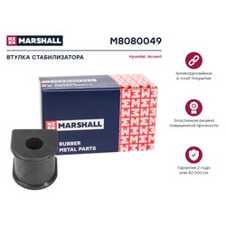 Marshall M8080049