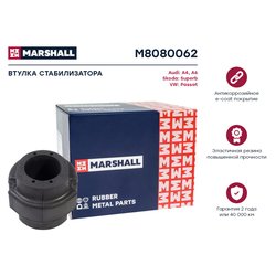 Marshall M8080062