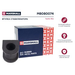 Marshall M8080074