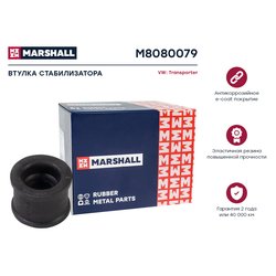 Marshall M8080079