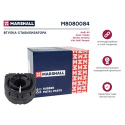 Marshall M8080084