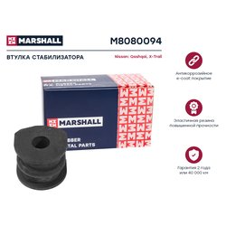 Marshall M8080094