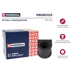 Marshall M8080103