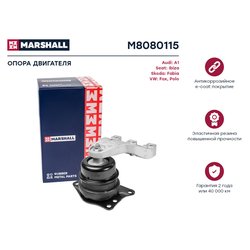 Marshall M8080115