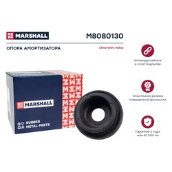 Marshall M8080130