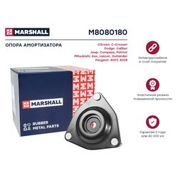 Marshall M8080180