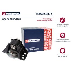 Marshall M8080205