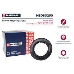 Marshall M8080250