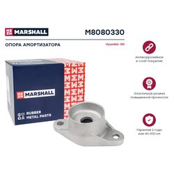 Marshall M8080330