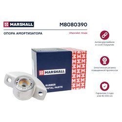 Marshall M8080390