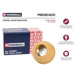 Marshall M8080400