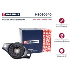 Marshall M8080640