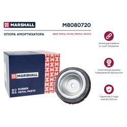 Marshall M8080720