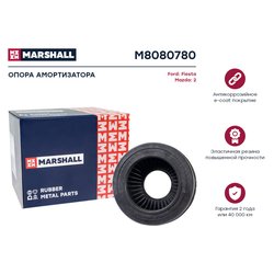 Marshall M8080780