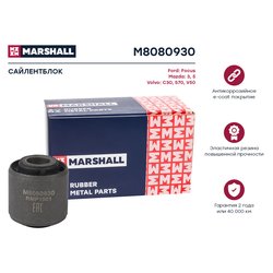 Marshall M8080930