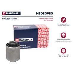 Marshall M8080980