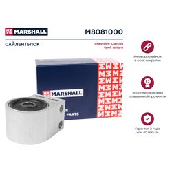 Marshall M8081000