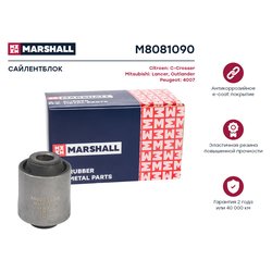 Marshall M8081090
