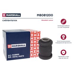 Marshall M8081200