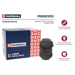 Marshall M8081390