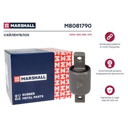 Marshall M8081790