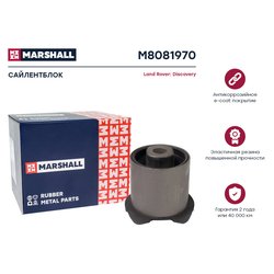 Фото Marshall M8081970