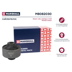 Marshall M8082030