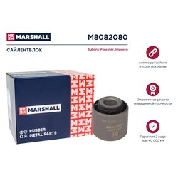 Marshall M8082080