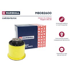 Marshall M8082600