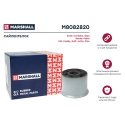 Marshall M8082820