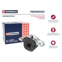 Marshall M8083000