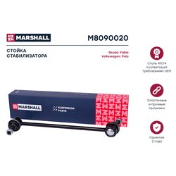 Marshall M8090020