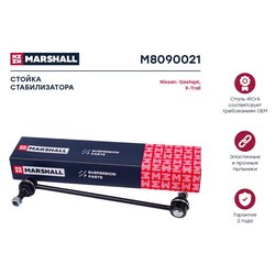 Marshall M8090021