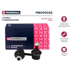 Marshall M8090032