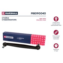 Marshall M8090040