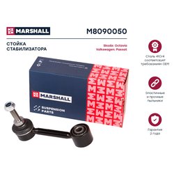 Marshall M8090050