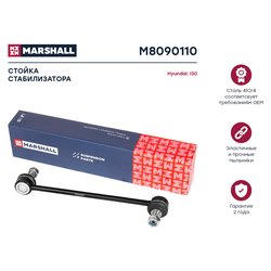 Marshall M8090110