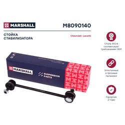 Marshall M8090140