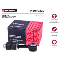 Marshall M8090220