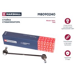 Marshall M8090240