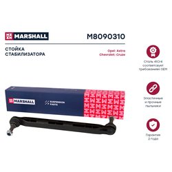 Marshall M8090310