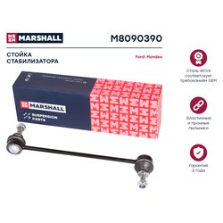 Marshall M8090390